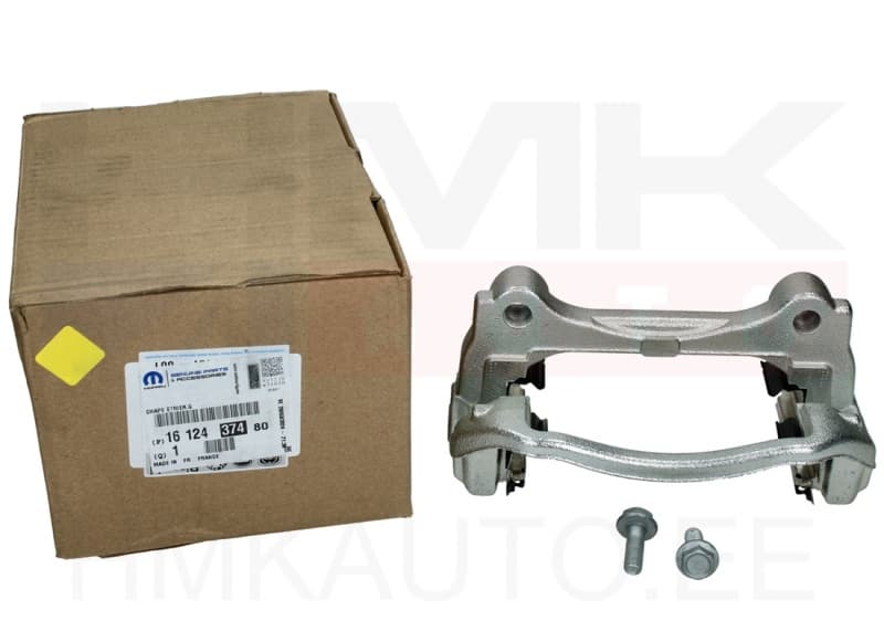 Pidurisadula raam (kelk) tagumine vasak OEM Jumper/Boxer/Ducato 2014-