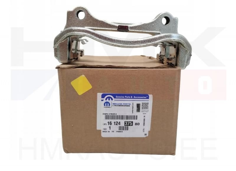 Pidurisadula raam (kelk) tagumine parem OEM Jumper/Boxer/Ducato 2014-