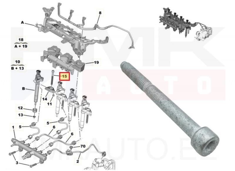 Pihusti kinnituspolt OEM Citroen/Peugeot 2,0-2,2HDI