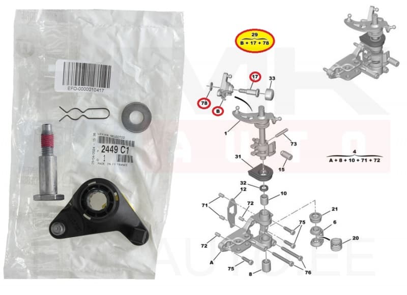 Käigulülitushoob OEM Citroen/Peugeot/Fiat ML6C
