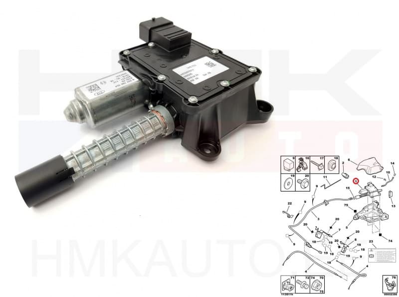 Elektrilise seisupiduri mehhanism OEM Citroen C4 Picasso