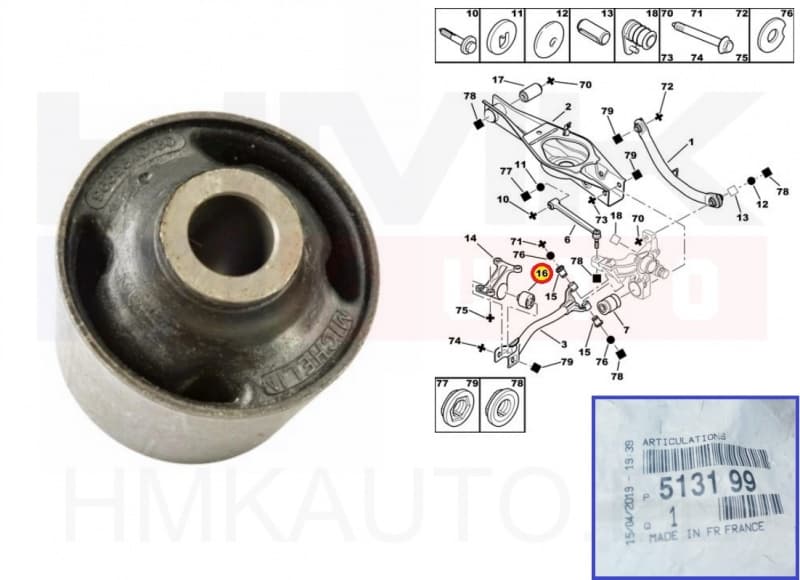 Tagasilla pikivarda eesmine puks OEM Peugeot 406