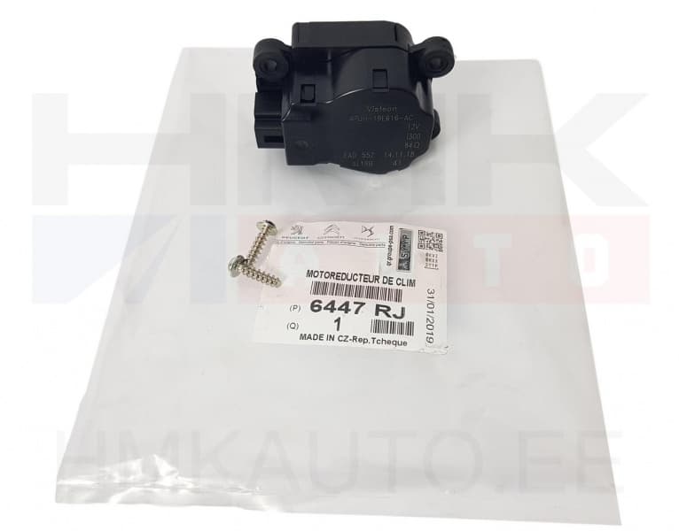 Ahjuklapi mootor OEM Citroen C5 04-07 , C6 /Peugeot 407