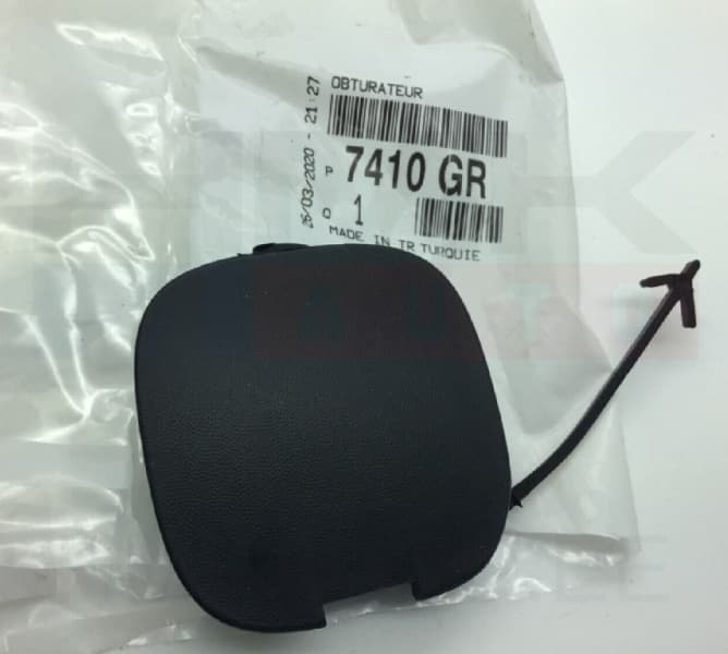 Puksiirava kate tagastanges OEM Nemo/Bipper/Fiorino