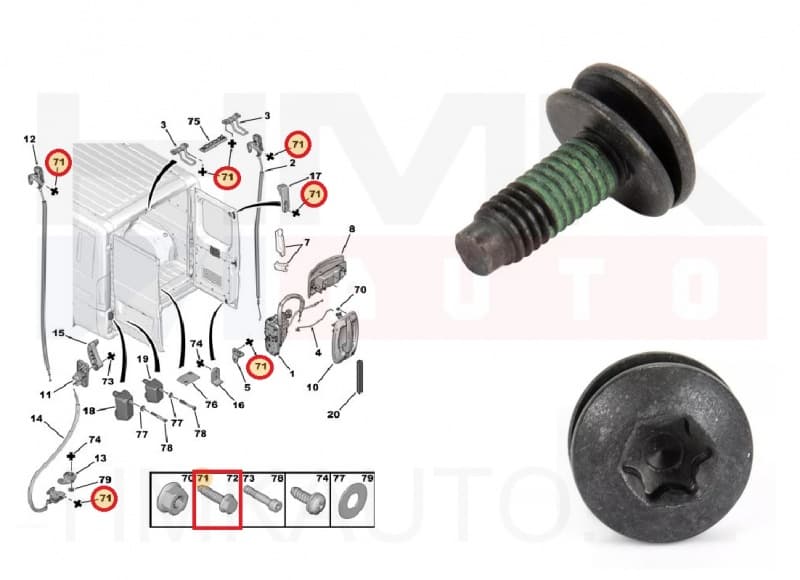 Ukselukusti vastuse kinnituspolt OEM Jumper/Boxer Ducato 2006-