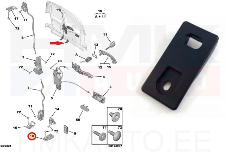 Ukselukusti vastus tagauksele alumine vasak OEM Partner/Berlingo 2008-