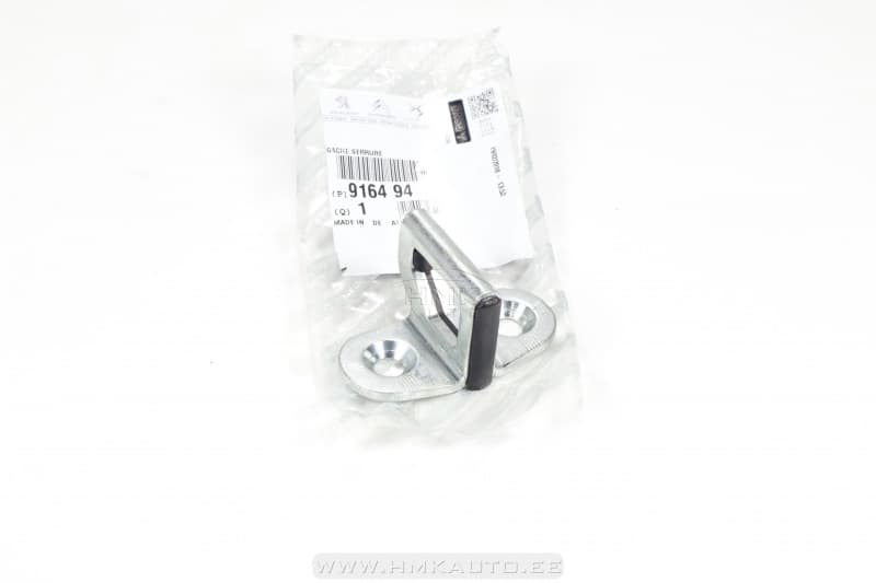 Ukselukusti vastus keskmine OEM Jumper/Boxer/Ducato 2006-