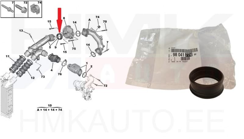 Turbo õhutoru tihend OEM Citroen/Peugeot 1,6HDI