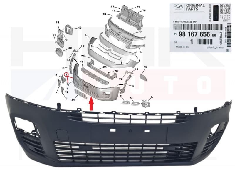 Esistange OEM Citroen Berlingo/Peugeot Partner 2018-