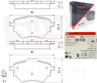 Piduriklotside komplekt tagumine Citroen/Peugeot