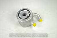 SOODUS!!! Õlijahuti Renault Kangoo, Megane 1,5dCi