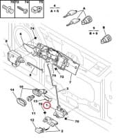SOODUS!!! Tagaluugi lukusti OEM Peugeot 206/Citroen Xsara