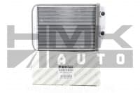 Salongiradiaator OEM Jumper/Boxer/Ducato 2006-