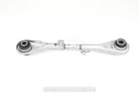 Tagasilla reguleervarras Citroen C5, C6 /Peugeot 407/508