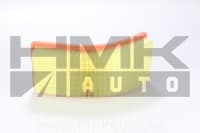 Õhufilter Citroen Nemo/Peugeot Bipper 1,4