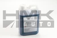 Jahutusvedelik OEM Citroen/Peugeot Glysantin G33 2L -35°C