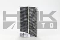 Salongiõhu filter aktiivsöega OEM Berlingo/Partner/C4 Picasso/Jumpy/C5 Aircross