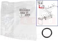 Tihend salongiradiaatorile OEM Citroen/Peugeot 21x2,5