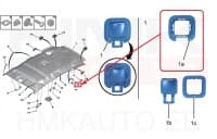 Tagumise kaubavõrgu kinnituskoha kate OEM Peugeot 5008 2011-