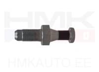SOODUS!!! Ukselukusti vastus/polt tagauksele keskmine OEM Jumper/Boxer/Ducato 94-97