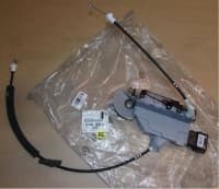 Ukselukusti esiuksele vasak OEM Peugeot 3008,5008