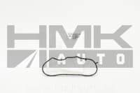 Mootori otsakaane tihend OEM Citroen/Peugeot 1,2