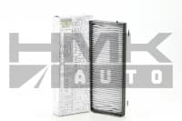 Salongiõhu filter Renault Espace IV AKTIIVSÖEGA