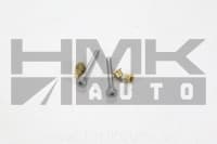 Uksehinge remontkomplekt Renault